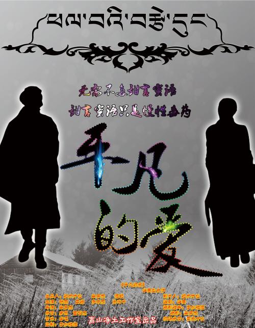 一比一仿阿尔及利亚护照